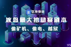 [6分钟科普下]济宁工厂咨询电话多少_哔哩哔哩-2