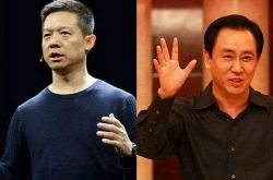 (7分钟科普下)宝鸡工厂咨询电话号码_哔哩哔哩-3